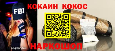 mdpv Будённовск