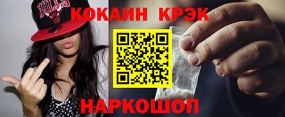 крисы Бузулук