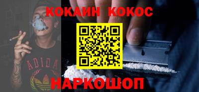 mdpv Будённовск