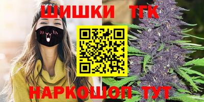 крисы Бузулук