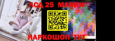 крисы Бузулук