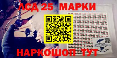 крисы Бузулук