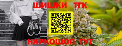 крисы Бузулук