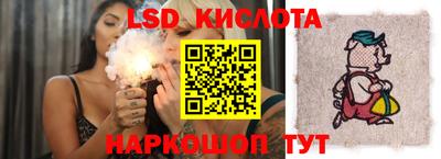 mdpv Будённовск