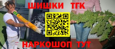 mdpv Будённовск
