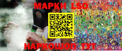 крисы Бузулук
