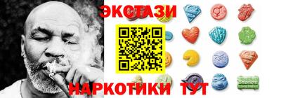 mdpv Будённовск