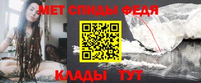 mdpv Будённовск