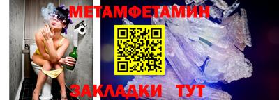 mdpv Будённовск