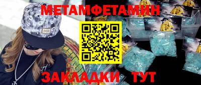 mdpv Будённовск