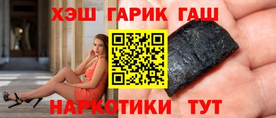 mdpv Будённовск