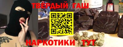 крисы Бузулук