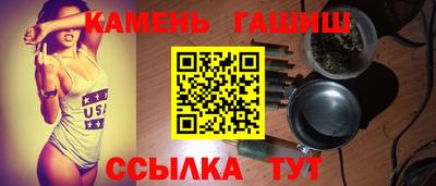 крисы Бузулук
