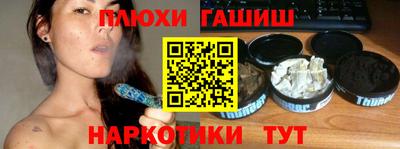 mdpv Будённовск